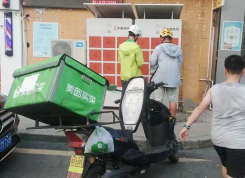 外賣(mài)騎手電動(dòng)車換電柜項(xiàng)目