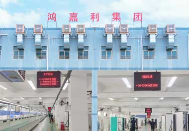 充電樁哪個品牌好？ —— 鴻嘉利：您的智能充電解決方案服務(wù)商(圖1)