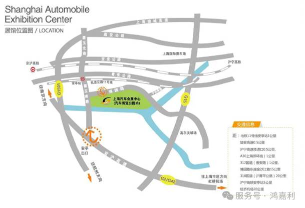 明天見(jiàn)！鴻嘉利2025CPSE展會(huì)現(xiàn)場(chǎng)直通指南！(圖4)