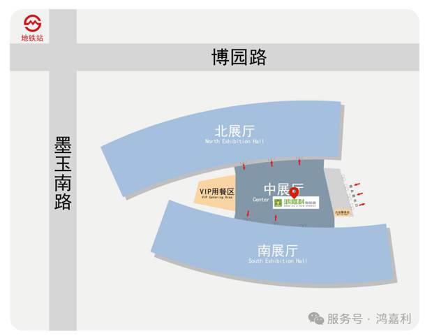 明天見(jiàn)！鴻嘉利2025CPSE展會(huì)現(xiàn)場(chǎng)直通指南！(圖9)