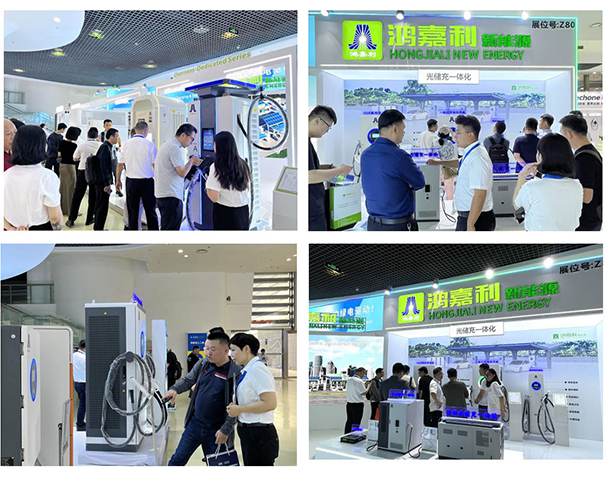 聚焦能源未來(lái)，共啟綠色篇章｜ 鴻嘉利CPSE2025圓滿收官！(圖3)